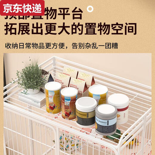 Zkhe Cat Cage Haushalt Innenräume Super großer freier Platz mit Toilette integrierter Katzendrüsenkasten Katzenvilla Klappkatze Falten Sie vierstöckig
