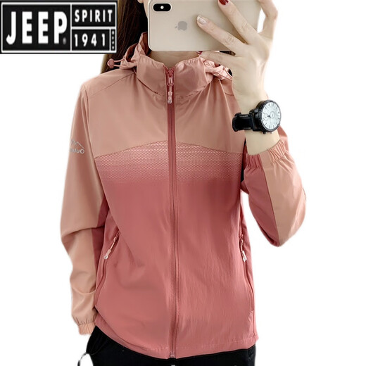 
JEEP SPIRIT color blocking charge women's spring, summer and autumn single-layer mountaineering suit breathable mesh thin sports jacket men's outdoor waterproof windbreaker women's mesh lining/lake blue L