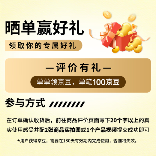 ANPANMANアンパンマン面包超人仿真冰淇淋雪糕店SP豪华版 送儿童礼物