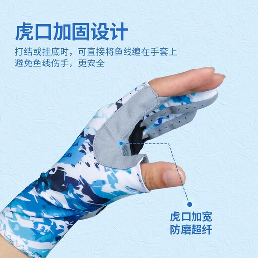 Amadeus Degaola Fishing Gloves Summer Lure Catching Fish Flying Knock Breathable Sunproof Anti-slip Anti-thorn Men's Three Finger CX4530 Blue Gray CX2527 XL