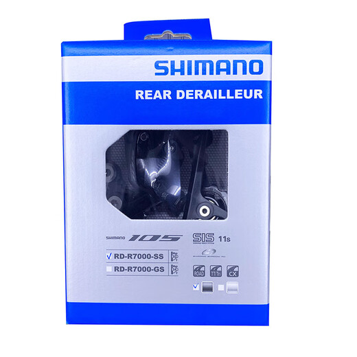 Shimano (Shimano) Straßenauto Heck-Zifferblatt R7000/R7170/R8000/R8150 Electric Transformator 11/12 Geschwindigkeit Heckgetriebe R7000-SS_SHORT LEGS Black_11s