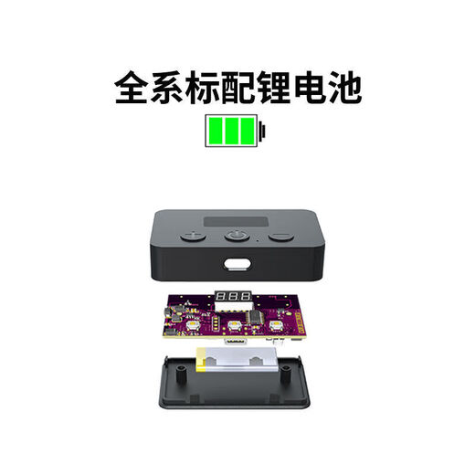The like artifact connects to the clicker mobile phone screen to automatically buy single ticket red envelope heart touch screen Internet celebrity Douyin live broadcast, one machine and one head (lithium battery version)