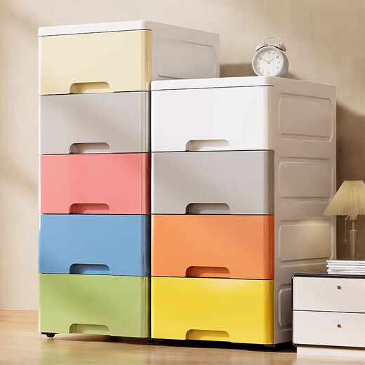 JD Logistics Thickened Seam Storage Cabinet Drawer-type Narrow Cabinet Kitchen Storage Rack Bathroom Storage Cabinet 30 Sides Wide - 6 Layers Colorful 6 Layers