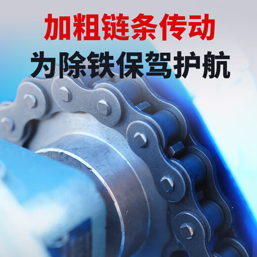 He Jiagong RCYD conveyor belt self-dumping iron remover suspension automatic iron suction large iron suction stone belt permanent magnet magnet QT model--15861O53396