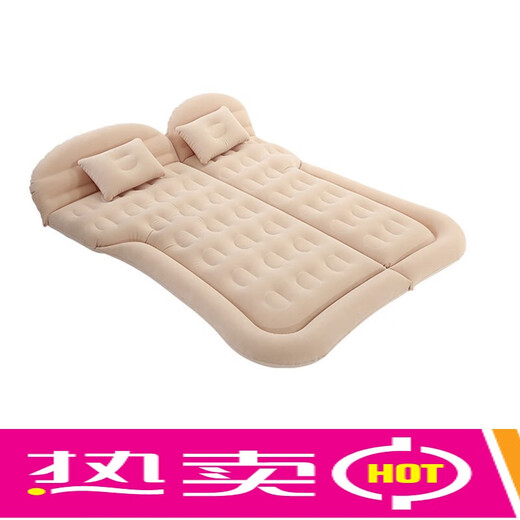 Toyota Land Cruiser Land Cruiser 5700 Spezialauto aufblasbares Bett Schlafmatratze Reise Matratze Luft Matratze Hinterge Land Cruiser Spezielle Rücksitzmodell