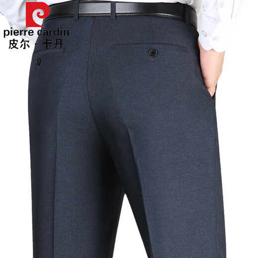 Pierre Cardin (Pierre Cardin) Pantalon de soie de mûrier Mulberry Summer Summer Draped Straight Pantal