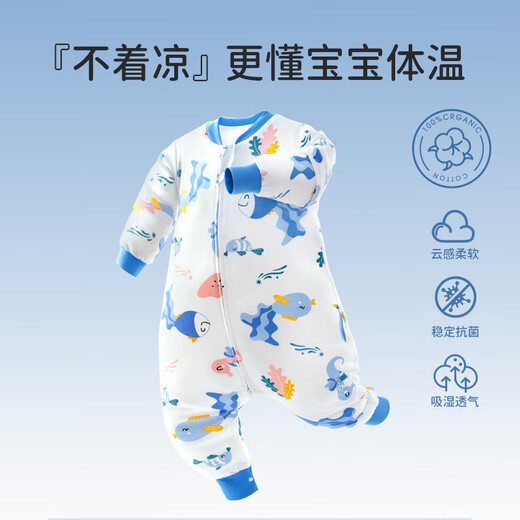 Dr. Colorful Infant and Toddler Split Leg Sleeping Bag Spring and Autumn Double Layer Pure Cotton Baby Anti-Kick Quilt Anti-Jumping M Size Pink for Children 1-3-6 Years Old