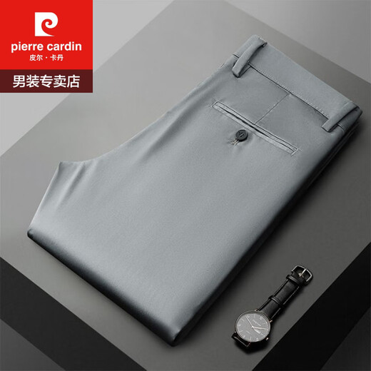 皮尔卡丹（pierre cardin）含桑蚕.丝商务休闲裤男时尚绅士西裤2025薄款舒适透气直筒长裤 黑色【5012B-G】 薄款 33 【腰围2尺6】