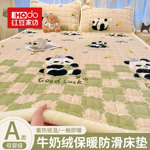 Red bean thickened and velvet milk velvet mattress soft cushion tatami floor mat mattress coral velvet sheet children's bed cover bed blanket Green Check Panda thickened velvet 180x200cm three-piece set mattress + pillowcase *2