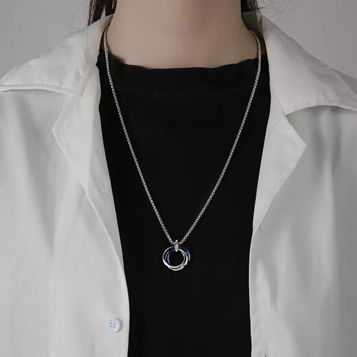 Sheng Lan Necklace Trendy Boys Pendant Necklace Simple Clavicle Chain Personalized Versatile Trendy Brand Versatile Pendant Sweatshirt Chain Men Blue