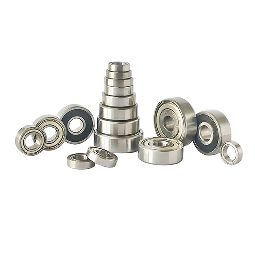 Deep Groove Ball Micro Lager 608 MR128 MR148 688 698 628 638Z ZZ RS Innendurchmesser 8mm Premium -Grad 683zz [3*7*3mm] Andere