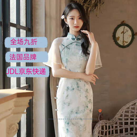 皮尔卡丹（pierre cardin）日常新式改良旗袍2025新款年轻款少女复古修身平时可穿连衣裙 14132花绿 M