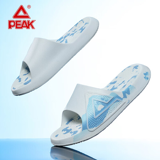 匹克（PEAK）态极拖鞋十二生肖马上成功/羊眉吐气防滑软弹凉拖外穿运动拖鞋男 DL610347乳白/浅兰 43