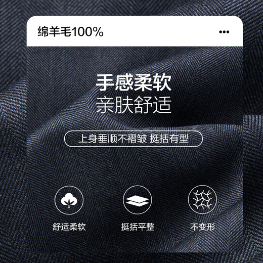 Peromon half linen lining + wool 100% men's suit business advanced half linen lining wool suit