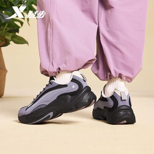 Xtep Migration 2nd Generation丨Women's Shoes Sports Running Casual Dad Shoes Increased Winter Leather Surface Warmth Non-Slip Wear-Resistant Shoes