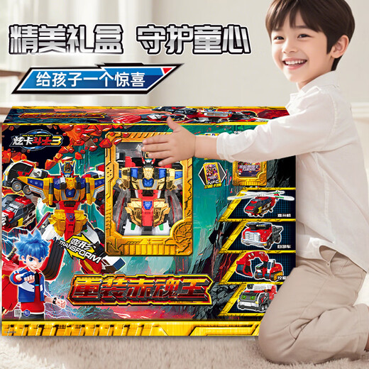 Exposition haut de gamme carte combattant 3 jouets véritable transformation robot voiture mecha jouet garçons et enfants cadeaux haut de gamme carte combattant 3 rechargement rouge âme roi nouveau produit 4 en 5 formes