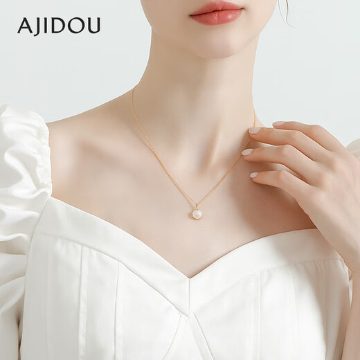 AJIDOU Ajidou necklace women's 925 silver fashionable freshwater pearl clavicle chain simple and gentle with gift box birthday gift to girlfriend