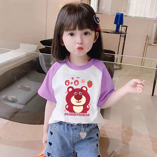 Luo Zhichao girls summer wear breathable raglan short-sleeved T-shirt children's clothes baby bear summer half-sleeved T-shirt top pure white L3895 no printing no pattern one size fits all 15060Jin Jin equals 0.5kg -80Jin Jin equals 0.5kg