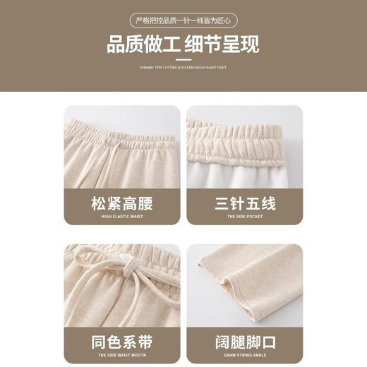 Langsha lamb velvet glutinous rice pants for women winter 2025 new style plus velvet thickened high waist drape straight loose slimming wide leg pants