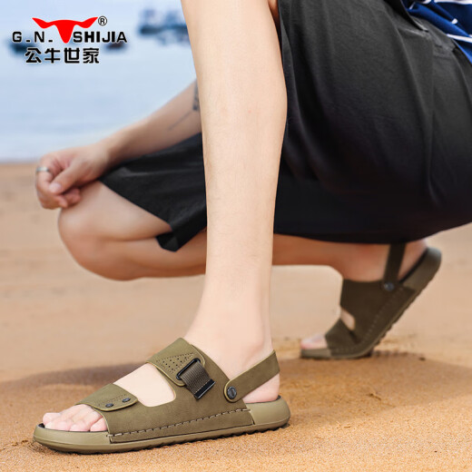 Bull Family Sandals Sandals Herren 2025 Sommer Neue Zwei-Wear-Hausschuhe Herren Beachschuhe Outdoor nicht rutschernde atmungsaktive weiche alleinige Freizeitschuhe Herren Khaki [GN12510z089] 41 (Sportgröße)
