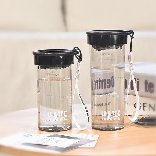 Frosted Cup Student Water Cup Großhandel Tragbare Männer und Frauen Plastikbecher koreanische Version Sommer Internet Promi Casual Cup Blue Muster (3892) 360 ml-460ml