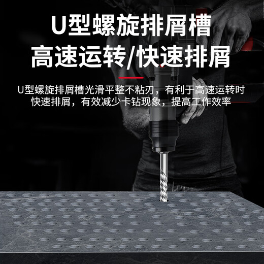 Delixi Electric Cross Impact Electric Hammer Drill Bit Concrete Wall Tungsten Steel Alloy Drilling Square/Round Shank Alloy Drill Bit 6*110mm Round Shank Concrete/Granite/Marble