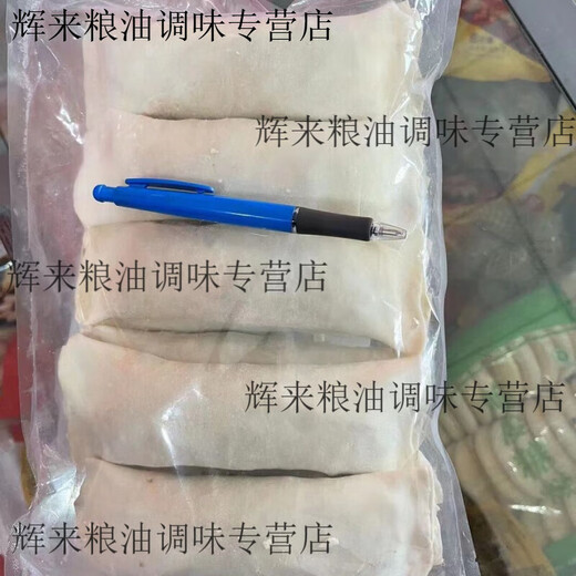 
Shihuai Henan vegetable buns, vegetable, dragon cabbage, instant breakfast food, semi-finished leek eggs, crystal buns, a bag of 1050 grams, 10 leek eggs, vegetable cabbage