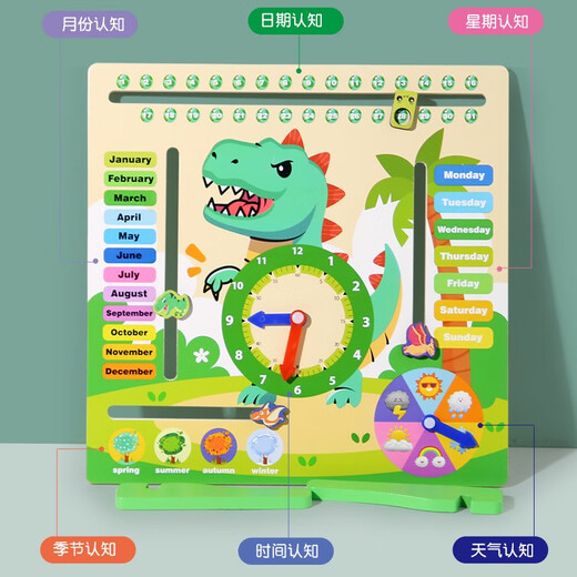 Shantoulin Village Children's Dinosaurier Holz Multifunktional Kalender Uhr Frühes Bildungszeit Weather Week Saison Kognitive Toys Dinosaurierkalenderuhr