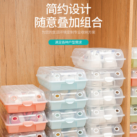 Youwu thickened plastic storage box, transparent drawer-type artifact shoe storage box, shoe cabinet organizer box, simple shoe rack, men's shoes 36.5*22.5*13cm, 39-41 sizes, transparent color, 5 pcs