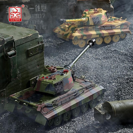 FYY remote control battle tank set electric children's toy tracked chariot boy military model Witten 6613A battle 2 tanks shopping mall official standard