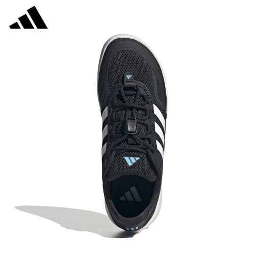 阿迪达斯 （adidas）斯溯溪鞋男女鞋25夏季新款时尚百搭网面透气户外涉水鞋运动休闲鞋 JH9756【官方正品 假一赔十】 42