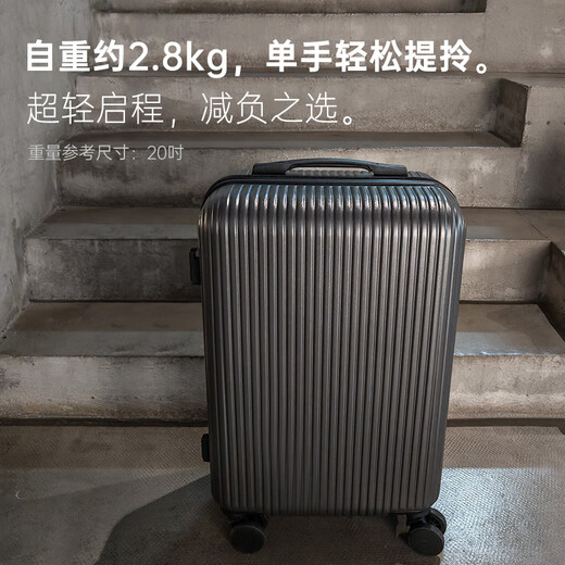 Beijing Madera Caso de embarque para mujeres Caso de trolley Caso de equipaje para hombres Contraseña Estudiante Caso de 24 pulgadas Negro