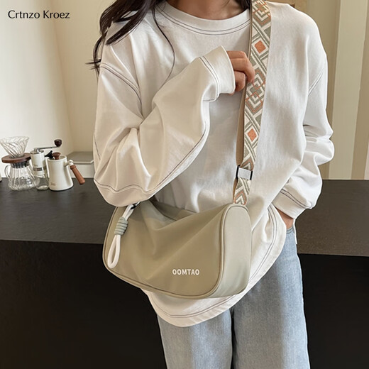 Crtnzo Kroez Light Luxury Canvas Bols