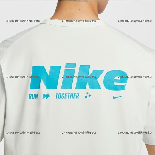 Nike (Nike) 2025 Männer als NK df uv hyverses opp2t Shirt HV4882-1 s