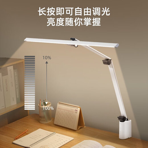 Lámpara de escritorio de protección de ojos de Guanya Guo Aa-A-A-A-nivel para estudiantes que estudian el trabajo de lectura para niños Trabajo de pantalla de pantalla completa Lámpara de clip H867 Modelo de clip blanco Guo AAA-Level/Spectrum Touch Switch