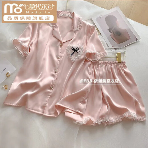 
Modal ins cool ice silk pajamas for women in summer new sweet internet celebrity style home clothing suit for summer outdoor wear LW9201 [silky cool] M [suggested 80-100 Jin [Jin equals 0.5 kg]]