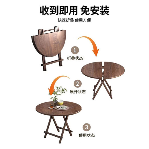 Jingcai dining table folding table home dining table computer table desk mahjong table JZP10 walnut color 80cm square table