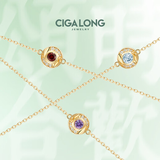 CIGA LONG龙梓嘉十二生辰石珍珠紫水晶手链18K金新中式珠宝 十二月-坦桑石