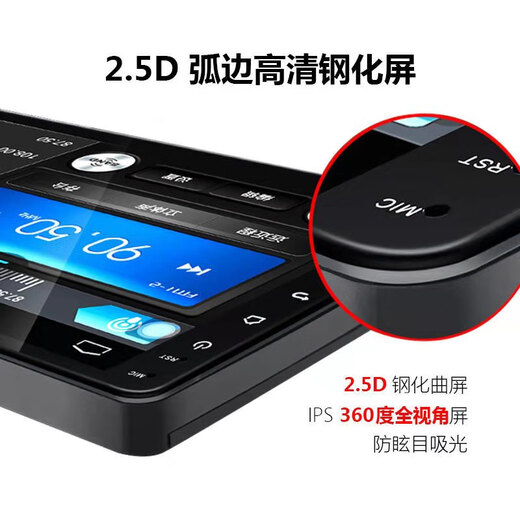 Applicable to JEEP Jeep Free Light/Compass Car Navigator Central Control Screen Display Large Screen Reversing Image Active Model 9.7 Vertical Screen Octa-Core 3+32G Version Host Official Standard + Recorder + Reverse Rear View x Jeep Free Light