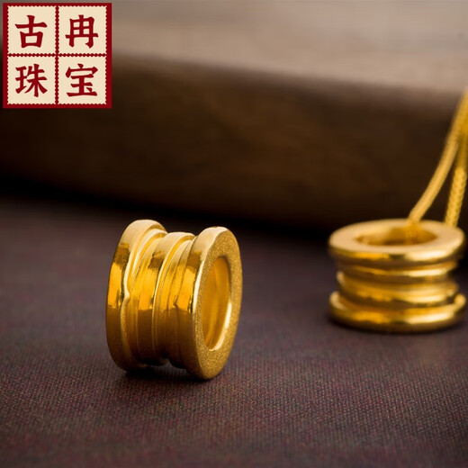 Guran 3D hard gold 999 pure gold transfer beads gold spring pendant set chain men's and women's fashion necklace pendant SF single spring pendant (excluding chain) 2.5g