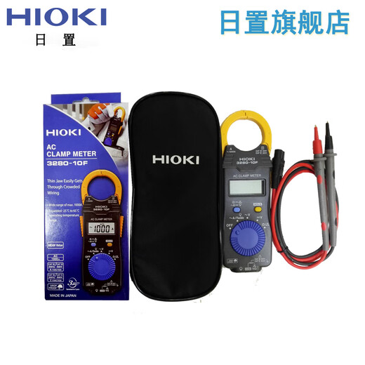 日置钳形表hioki 3280-10F/70F 3288/3288-20 交流直流数字钳表 CM3291