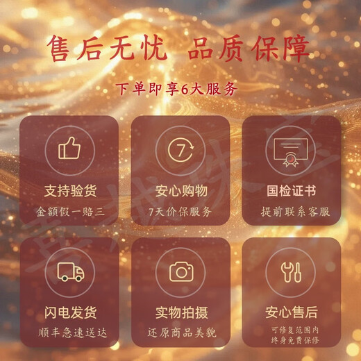 Xiyue platinum bracelet PT950 women's dragon and phoenix bracelet widening dragon and phoenix Chengxiang solid push-pull bracelet for birthday gift customized 80g shipped in 1-10 working days