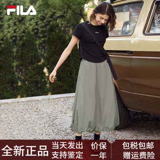 Jupe tissée fila 2025 Été Nouvelle mode décontractée jupe jupe en une étape Black - BK XS 155 / 58A
