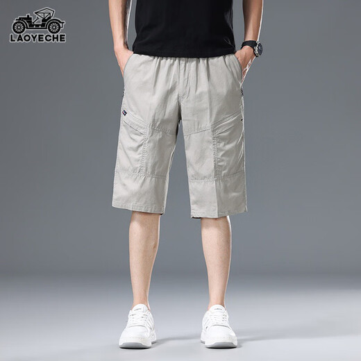 Classique Coton Pure Coton Shorts de travail masculin Nouveau pantalon de sport roire de temps libre mince.