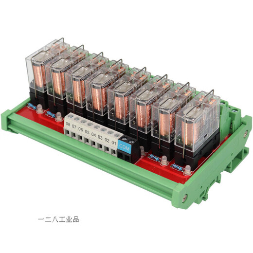 Relay module module control board combination single amplifier board PLC double pole double throw 8 channels 16 channels 8 channels 1 open 1 closed