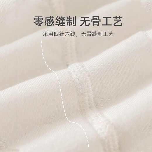 JOYNCLEON baby warm suit winter long-sleeved high-waisted belly protection newborn autumn clothes long pants children's base layer Jtz193362