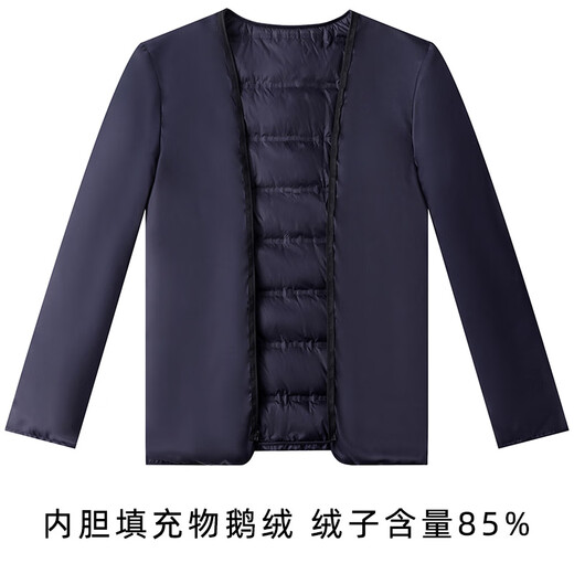 恒源祥羊毛呢大衣男士加厚翻领含羊绒外套鹅绒可拆内胆冬装外套 藏青 M