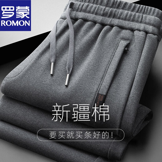 ROMON high-end heavy cotton middle-aged sports casual pants men's autumn and winter loose large size dad sweatpants gray pants 2210 dark gray spring and autumn style XL