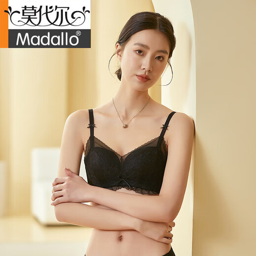 
Modal's new silk collection bra, thin lace sexy mulberry silk underwear, side cream, off-white L