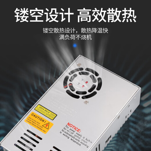 500W3000W24V AC to DC voltage and current adjustable high-power industrial switching power supply MS-500W-12V41.6A